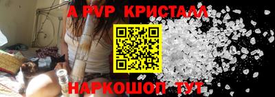 ПСИЛОЦИБИНОВЫЕ ГРИБЫ Изобильный