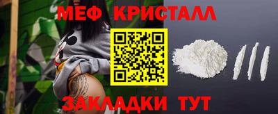 ПСИЛОЦИБИНОВЫЕ ГРИБЫ Изобильный