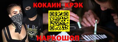 мефедрон VHQ Ирбит