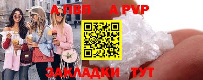 ПСИЛОЦИБИНОВЫЕ ГРИБЫ Изобильный