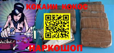 ПСИЛОЦИБИНОВЫЕ ГРИБЫ Изобильный
