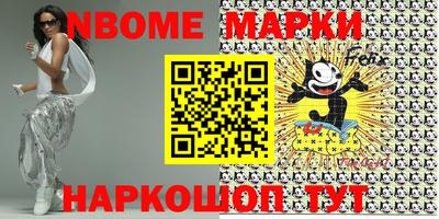 ПСИЛОЦИБИНОВЫЕ ГРИБЫ Изобильный
