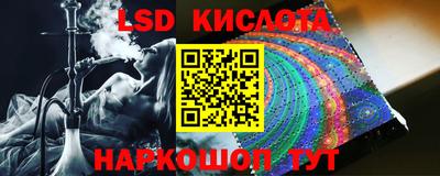 ПСИЛОЦИБИНОВЫЕ ГРИБЫ Изобильный