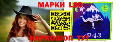 кокаин Ипатово