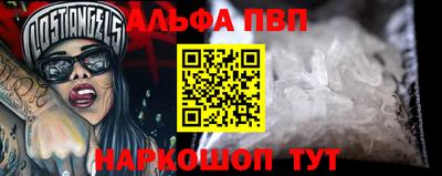 кокаин Ипатово