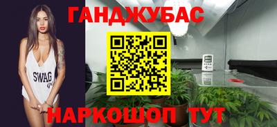 мефедрон VHQ Ирбит