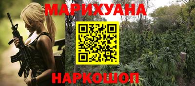 кокаин Ипатово