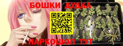 мефедрон VHQ Ирбит
