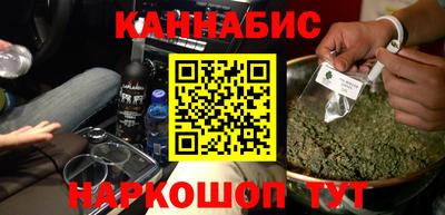 кокаин Ипатово