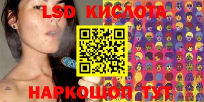 ПСИЛОЦИБИНОВЫЕ ГРИБЫ Изобильный