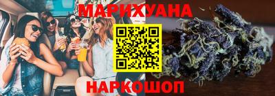 кокаин Ипатово