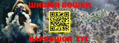 ПСИЛОЦИБИНОВЫЕ ГРИБЫ Изобильный