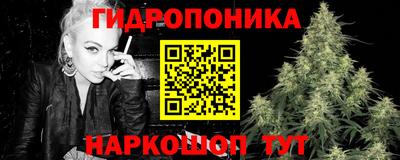 мефедрон VHQ Ирбит