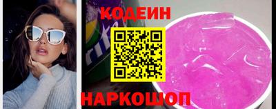 ПСИЛОЦИБИНОВЫЕ ГРИБЫ Изобильный