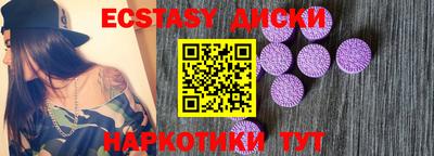 мефедрон VHQ Ирбит
