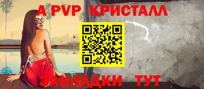 мефедрон VHQ Ирбит