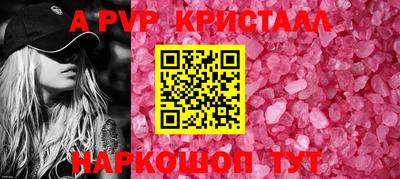 ПСИЛОЦИБИНОВЫЕ ГРИБЫ Изобильный