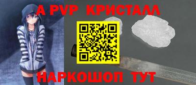 ПСИЛОЦИБИНОВЫЕ ГРИБЫ Изобильный