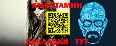 кокаин Ипатово
