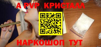 ПСИЛОЦИБИНОВЫЕ ГРИБЫ Изобильный