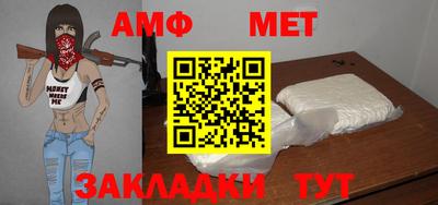 ПСИЛОЦИБИНОВЫЕ ГРИБЫ Изобильный