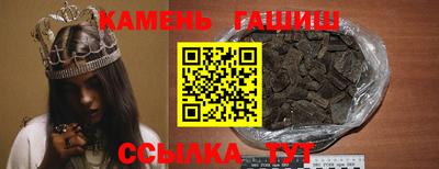 ПСИЛОЦИБИНОВЫЕ ГРИБЫ Изобильный