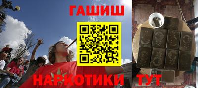 ПСИЛОЦИБИНОВЫЕ ГРИБЫ Изобильный