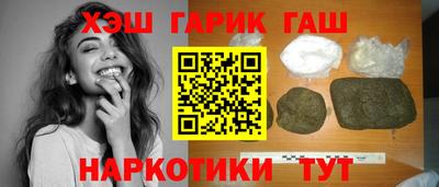 мефедрон VHQ Ирбит