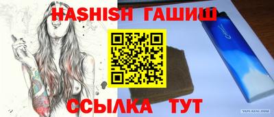 мефедрон VHQ Ирбит