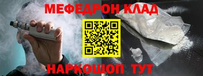 ПСИЛОЦИБИНОВЫЕ ГРИБЫ Изобильный