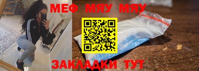 кокаин Ипатово