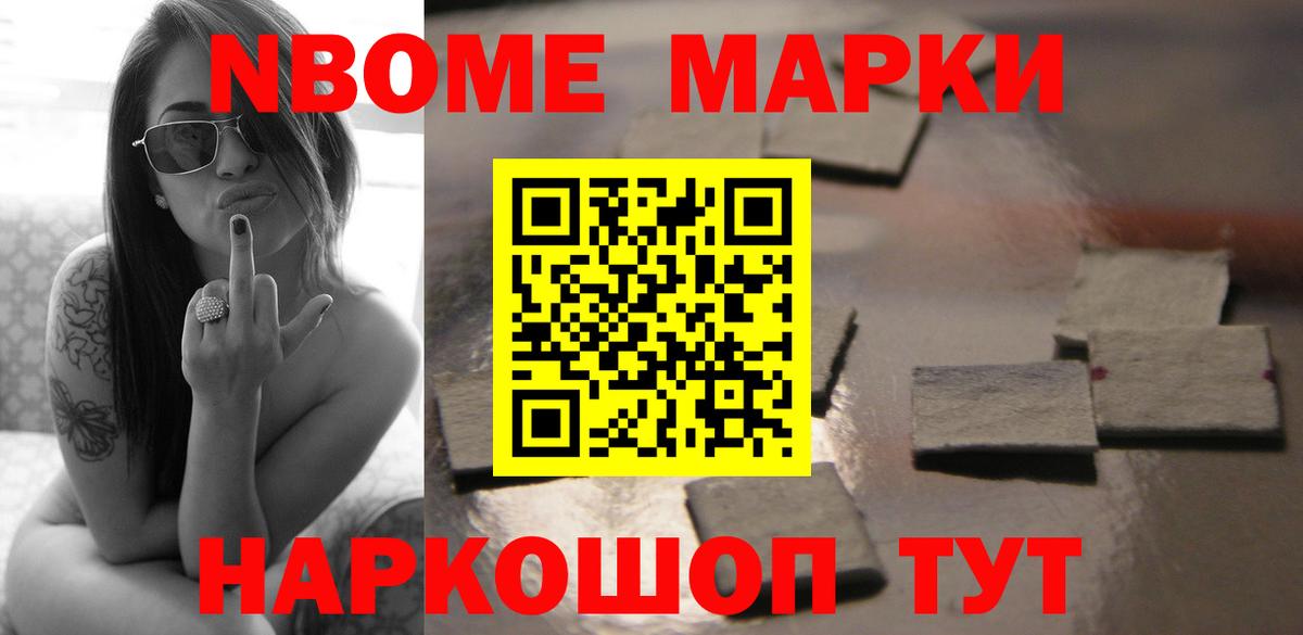 Лсд 25 экстази  Вход с VPN    ссылки  Барабинск  Лсд 25 экстази кислота  LSD-25 экстази ecstasy 